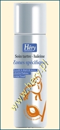 pliki/artykuly/Zone specific/soin tartre haleine2.jpg